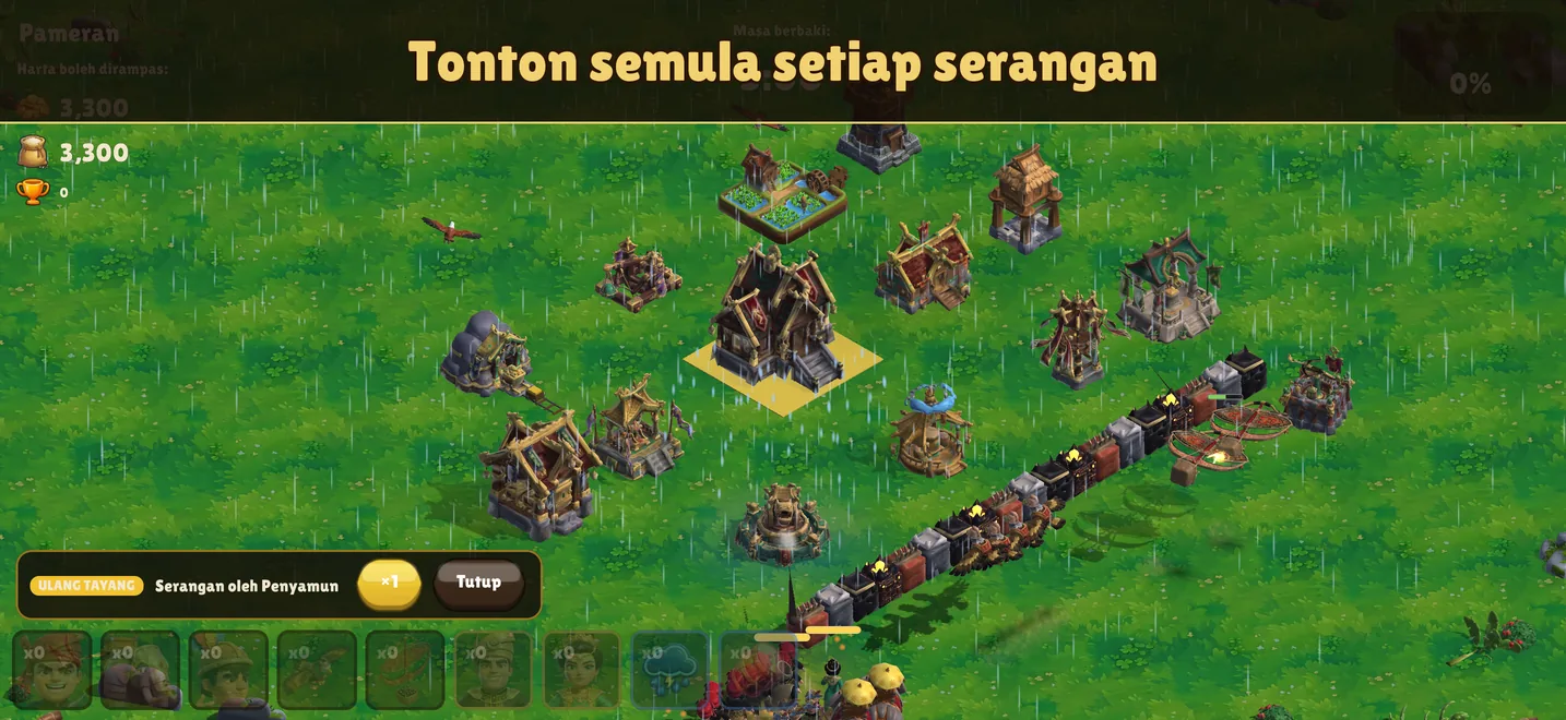 Tayangan semula serangan